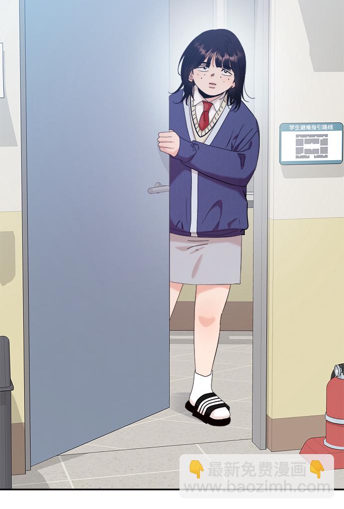 [第87话] 采访39
