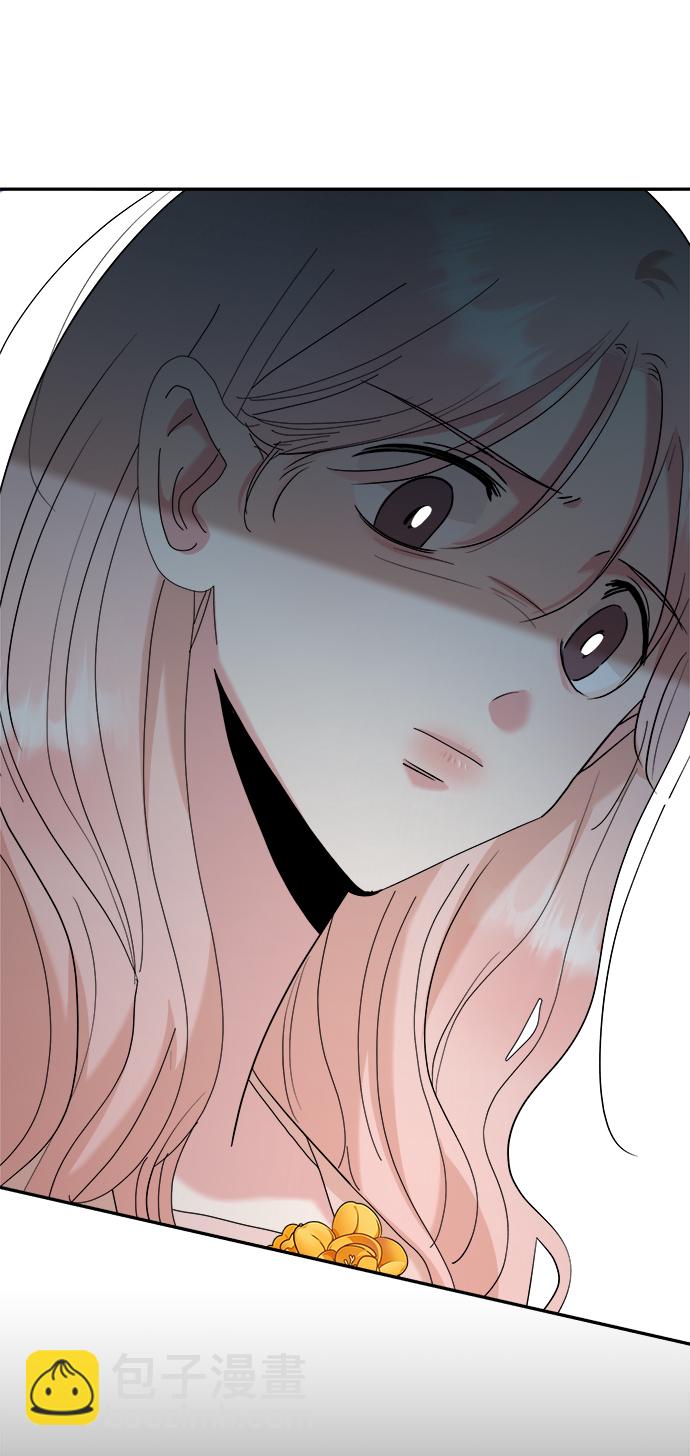 [第88话] 白夏琳（1）7