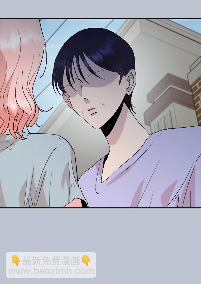 [第88话] 白夏琳（1）87