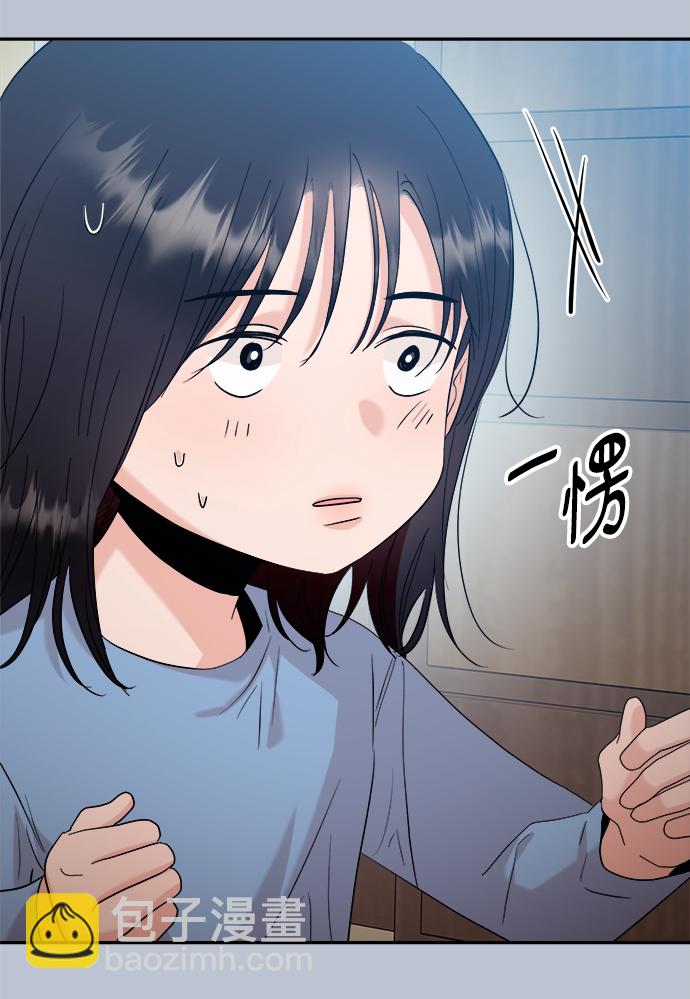 [第88话] 白夏琳（1）95