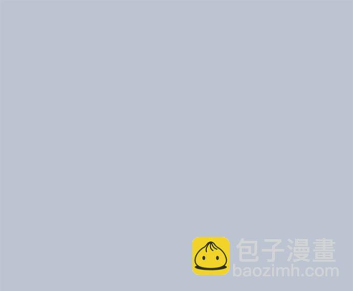 [第89话] 白夏琳（2）14