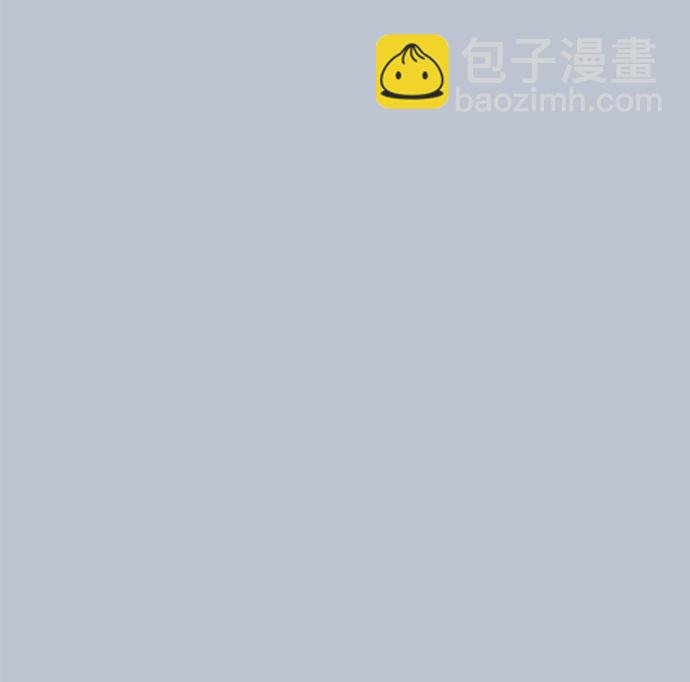 [第89话] 白夏琳（2）57