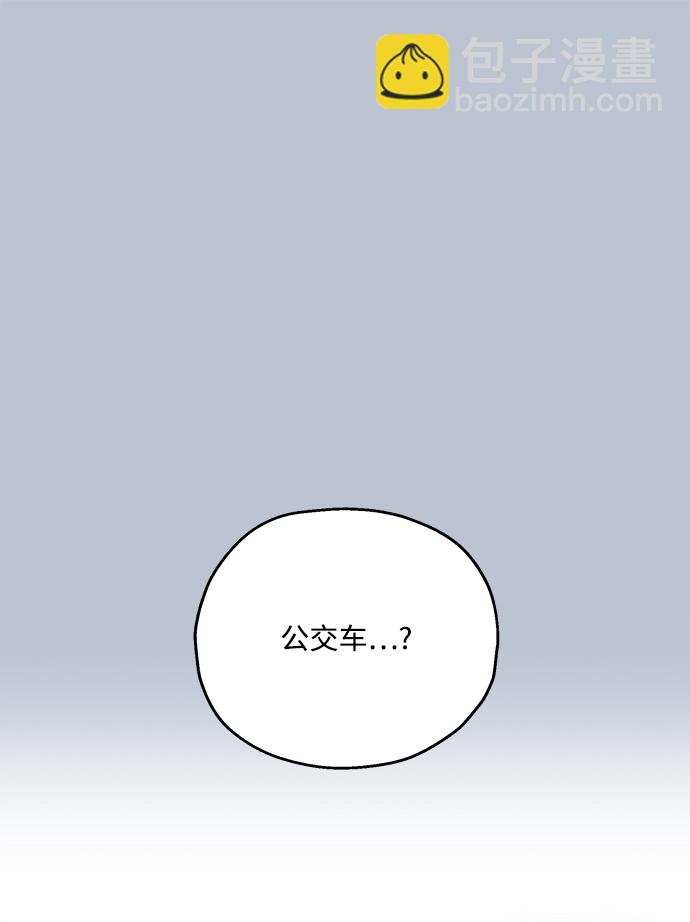 [第89话] 白夏琳（2）61