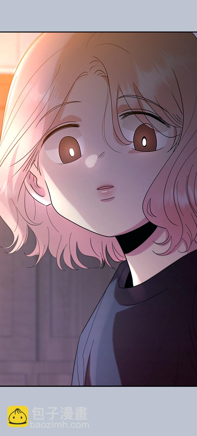 [第89话] 白夏琳（2）90