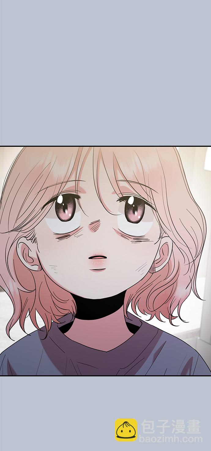 [第90话] 白夏琳（3）37