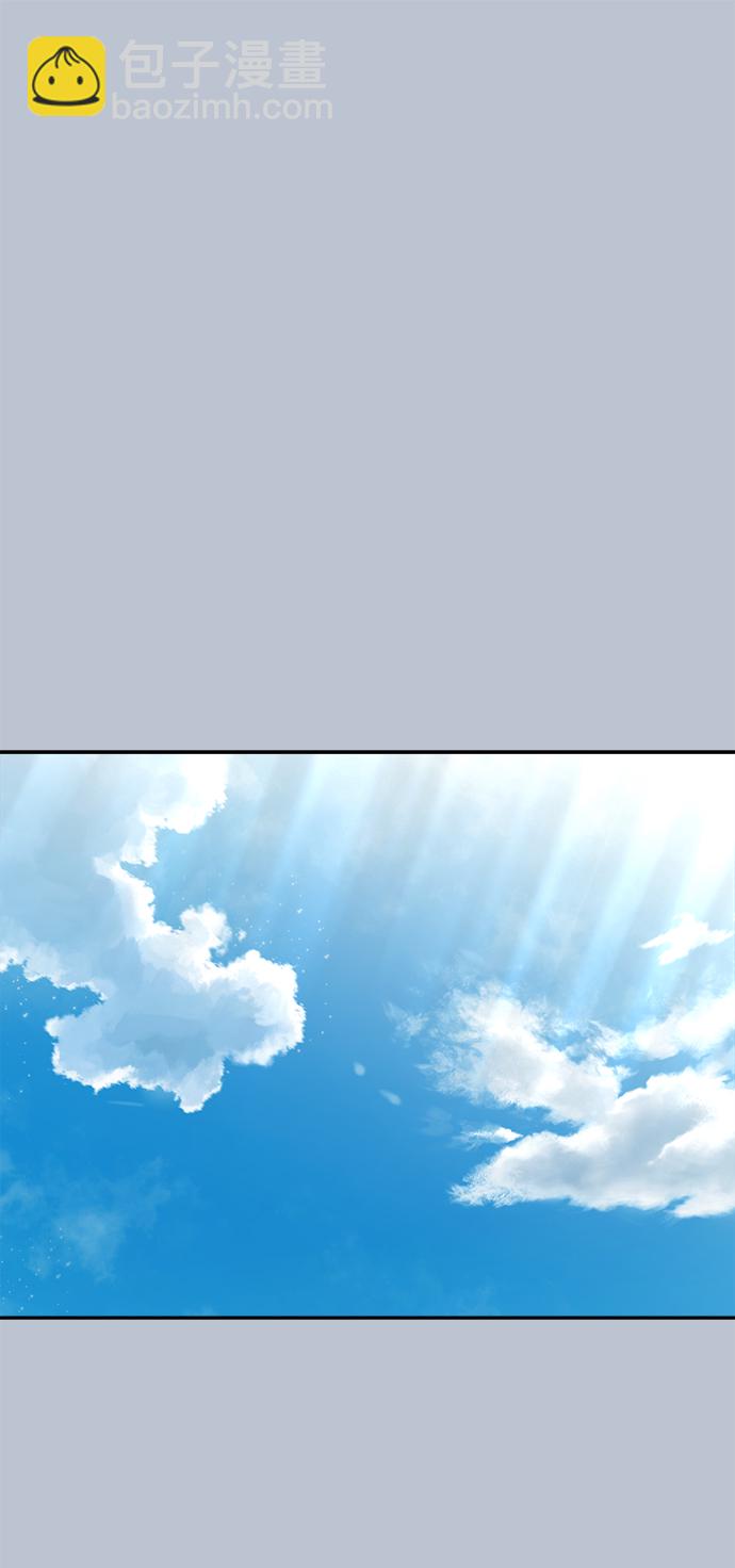 [第90话] 白夏琳（3）71