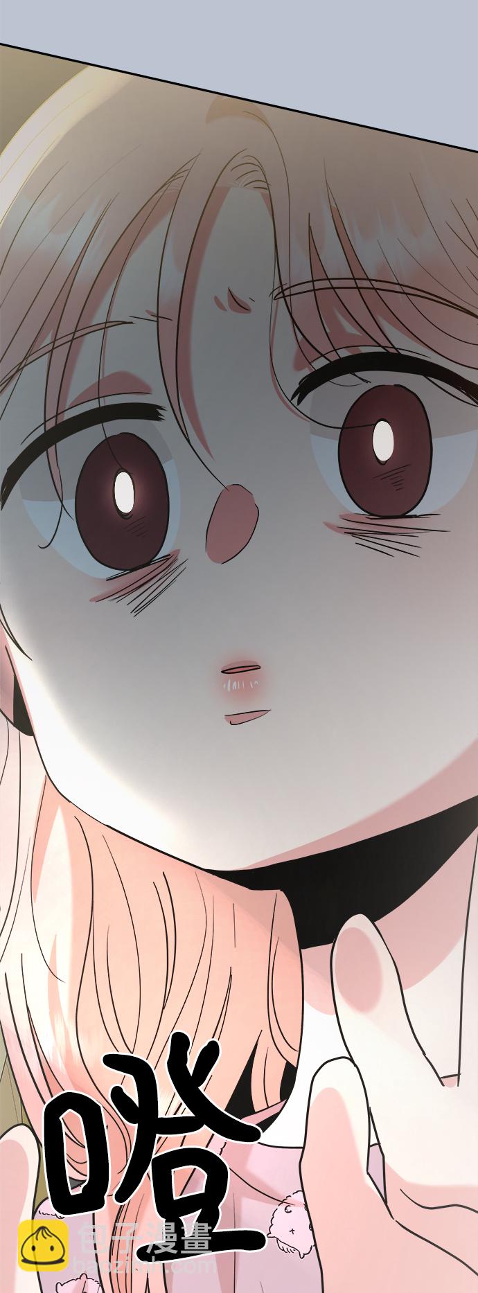 [第90话] 白夏琳（3）86