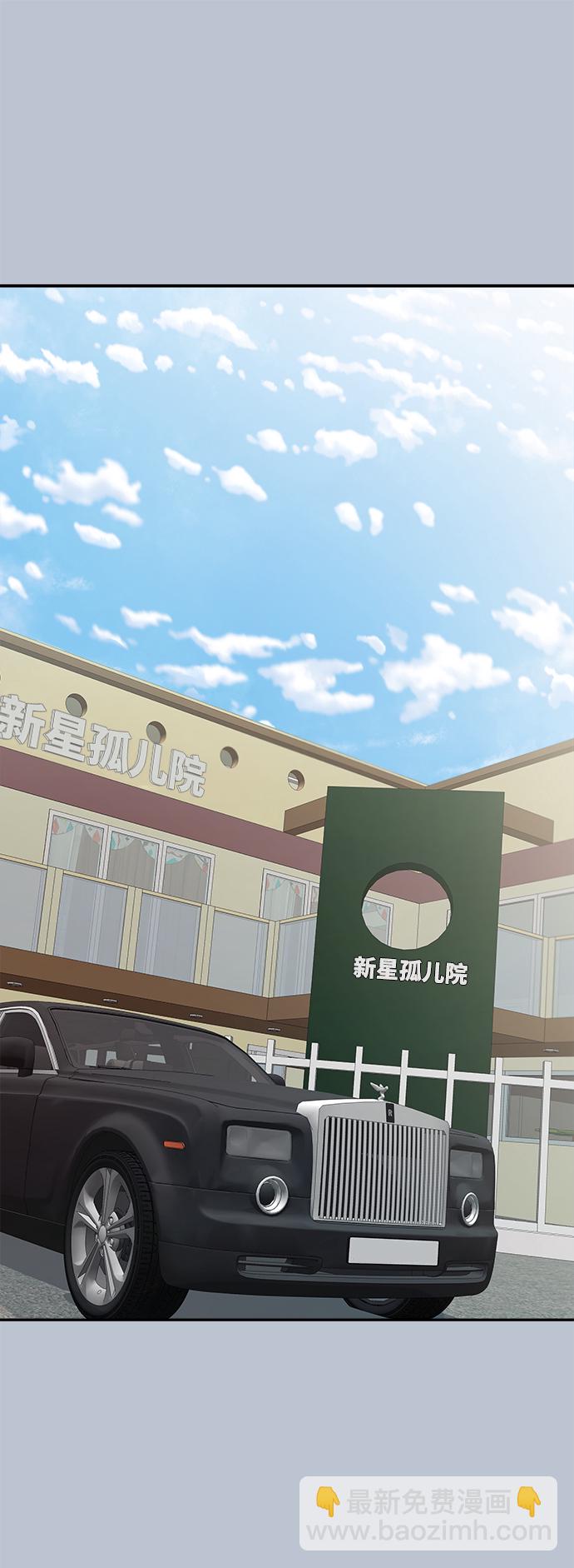 [第91话] 原因和结果13