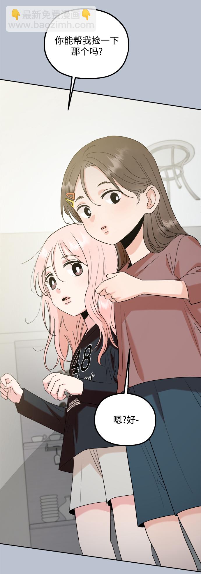 [第91话] 原因和结果30