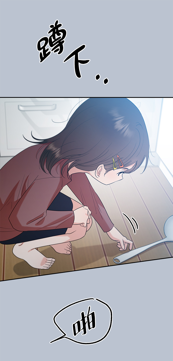 [第91话] 原因和结果32
