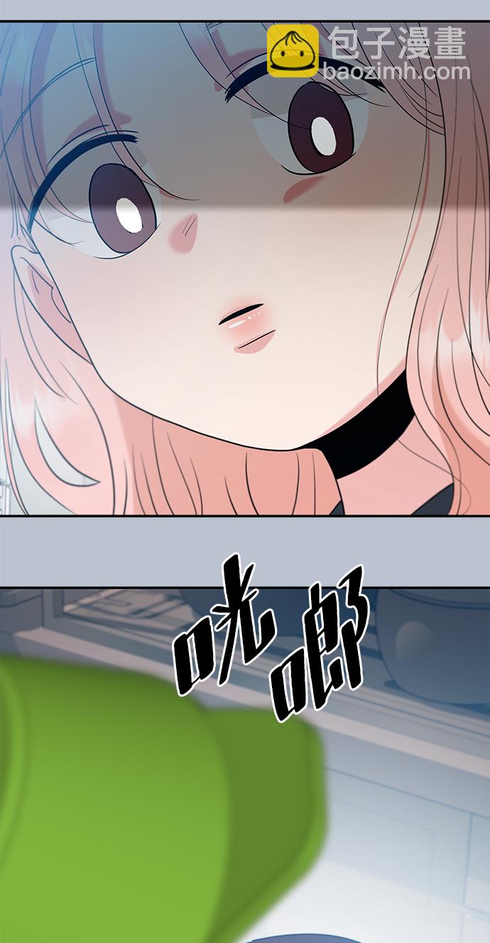 [第91话] 原因和结果33