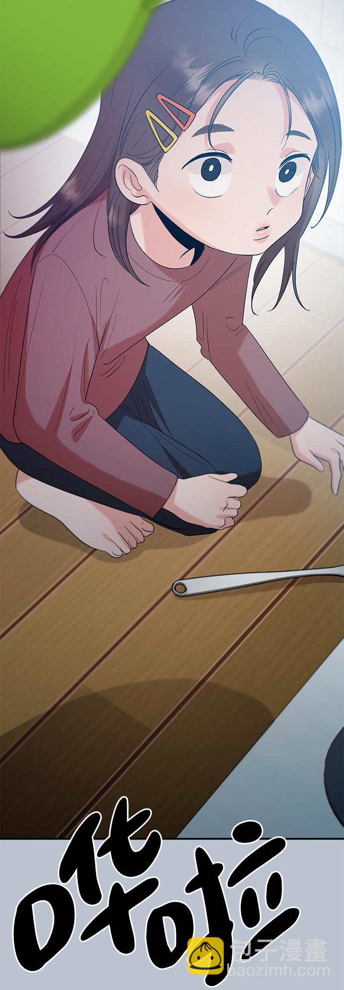 [第91话] 原因和结果34
