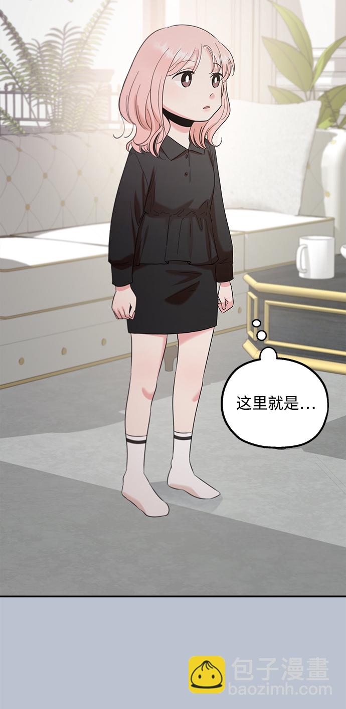 [第91话] 原因和结果40