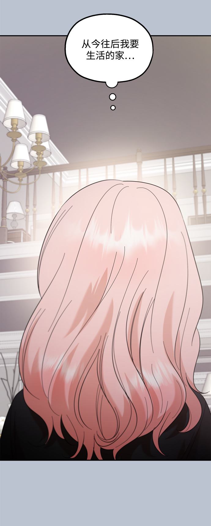 [第91话] 原因和结果41