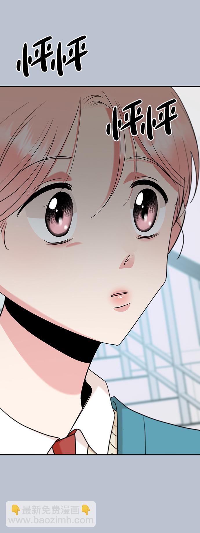 [第91话] 原因和结果69