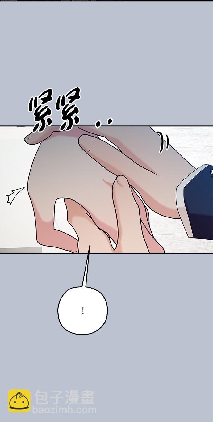 [第91话] 原因和结果76