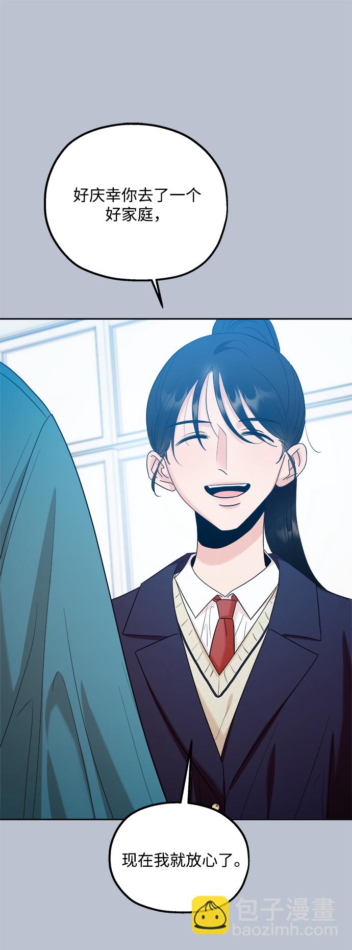 [第91话] 原因和结果81