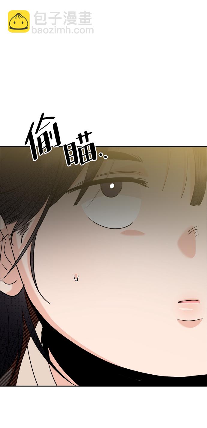 [第94话] 内部告发35