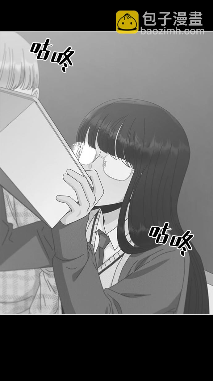 [第94话] 内部告发43