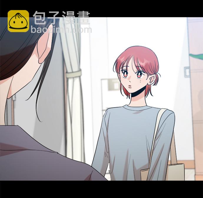 [第94话] 内部告发47