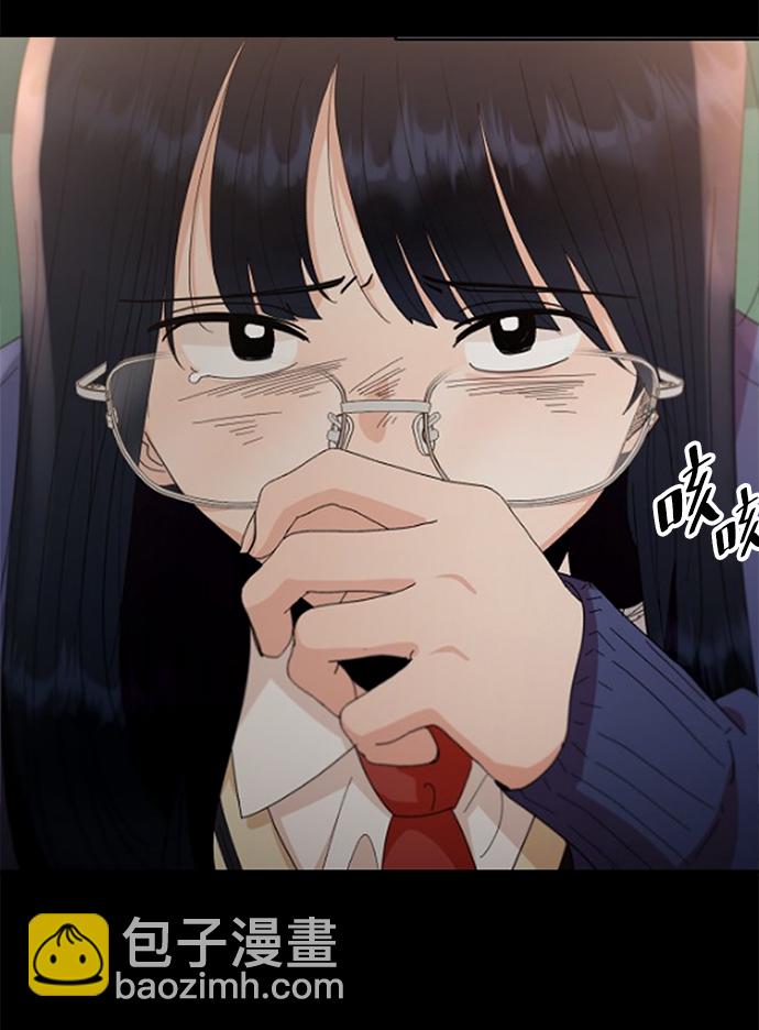 [第94话] 内部告发77