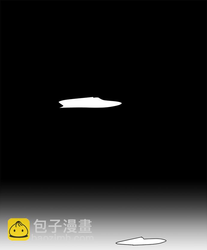 [第94话] 内部告发96