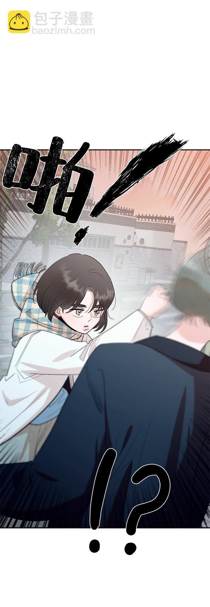[第95话] 分裂23