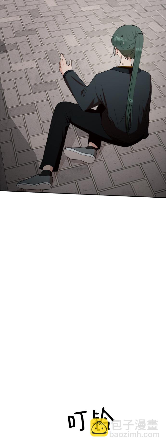 [第95话] 分裂34