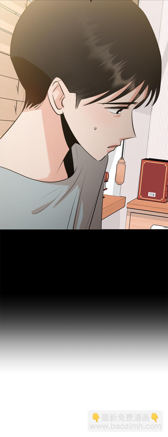 [第96话] 幸福班（1）19