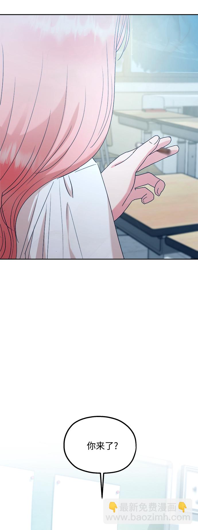 [第96话] 幸福班（1）37