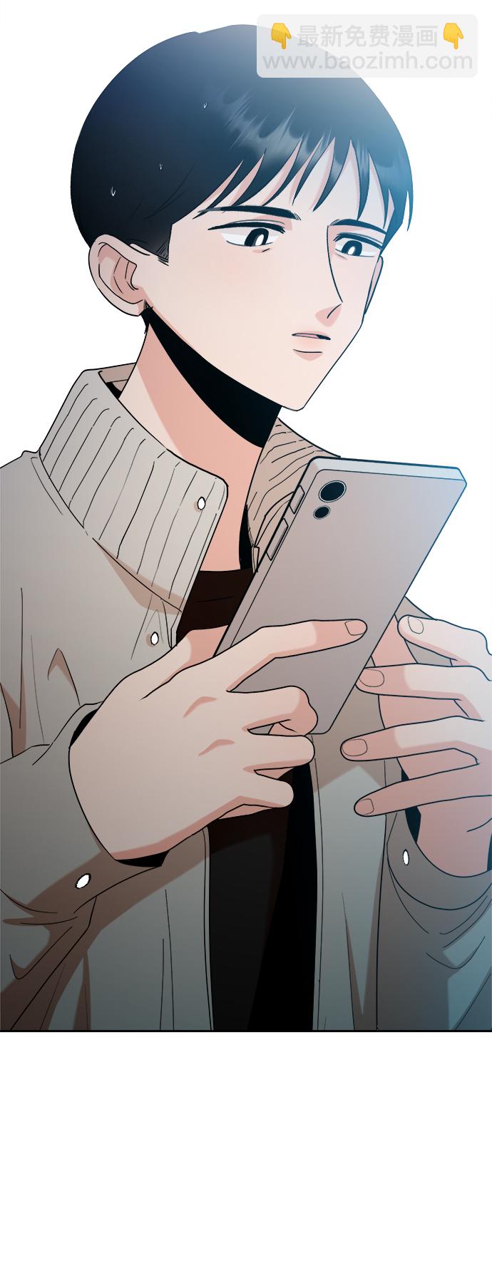 [第96话] 幸福班（1）5