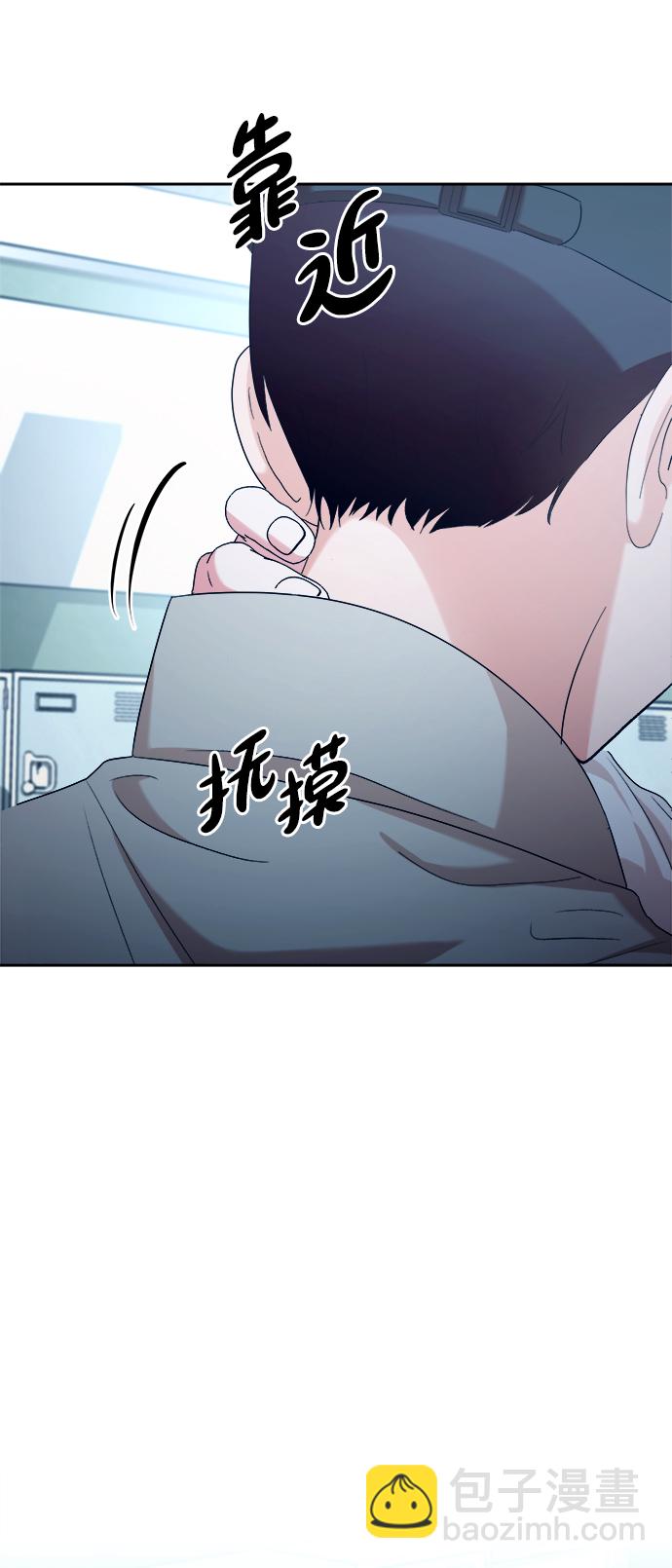 [第96话] 幸福班（1）51