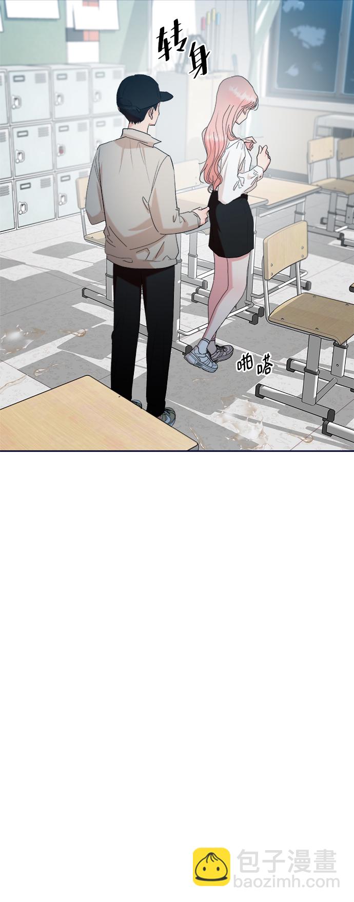 [第96话] 幸福班（1）60