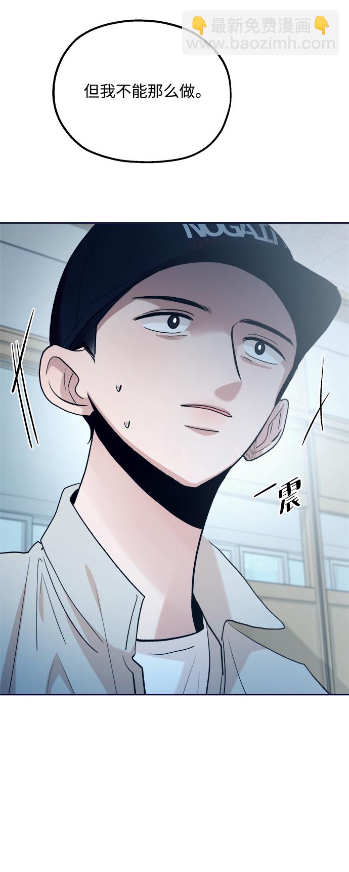 [第96话] 幸福班（1）62