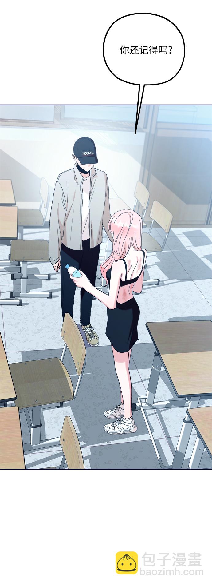 [第96话] 幸福班（1）72
