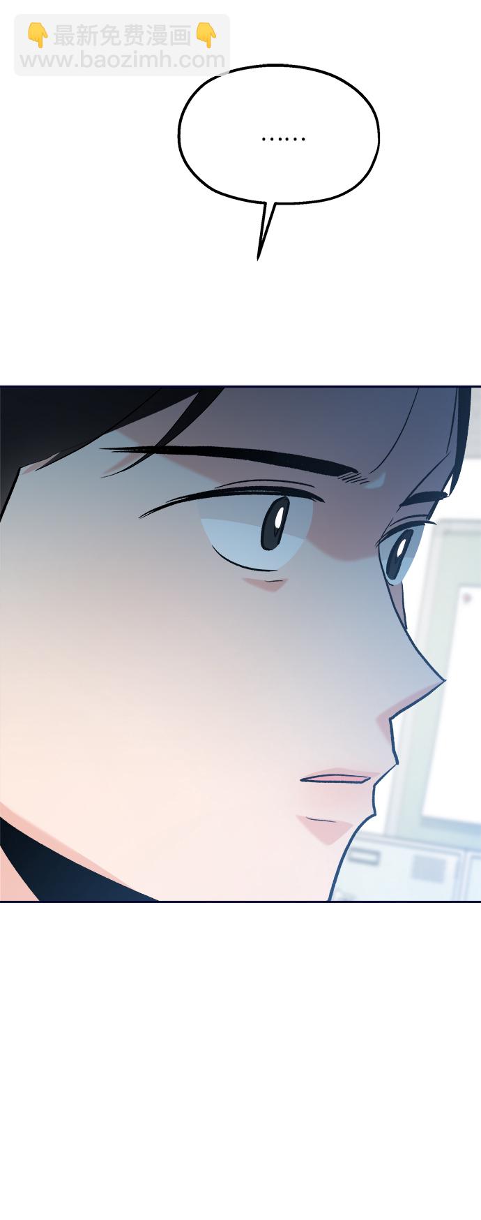 [第96话] 幸福班（1）80