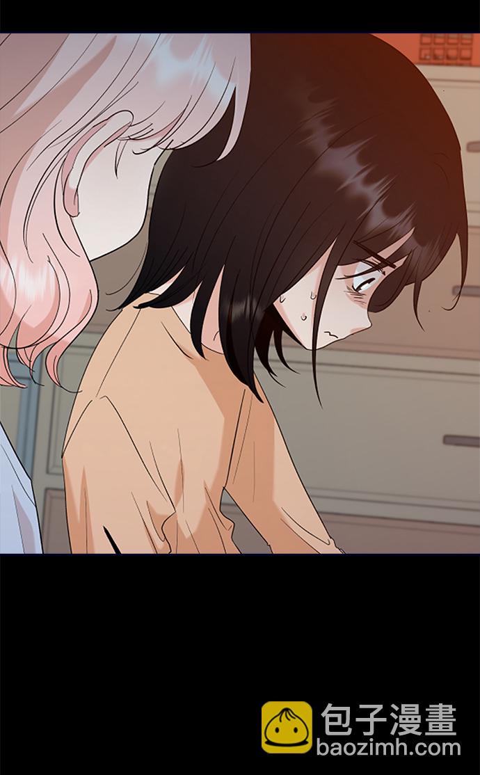 [第96话] 幸福班（1）82