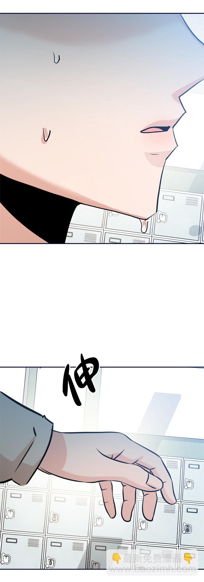 [第96话] 幸福班（1）84