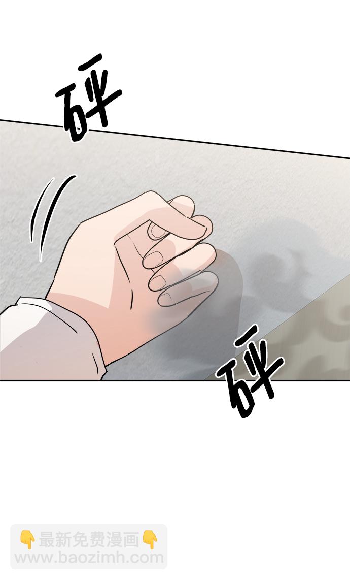 [第98话] 幸福班（3）27