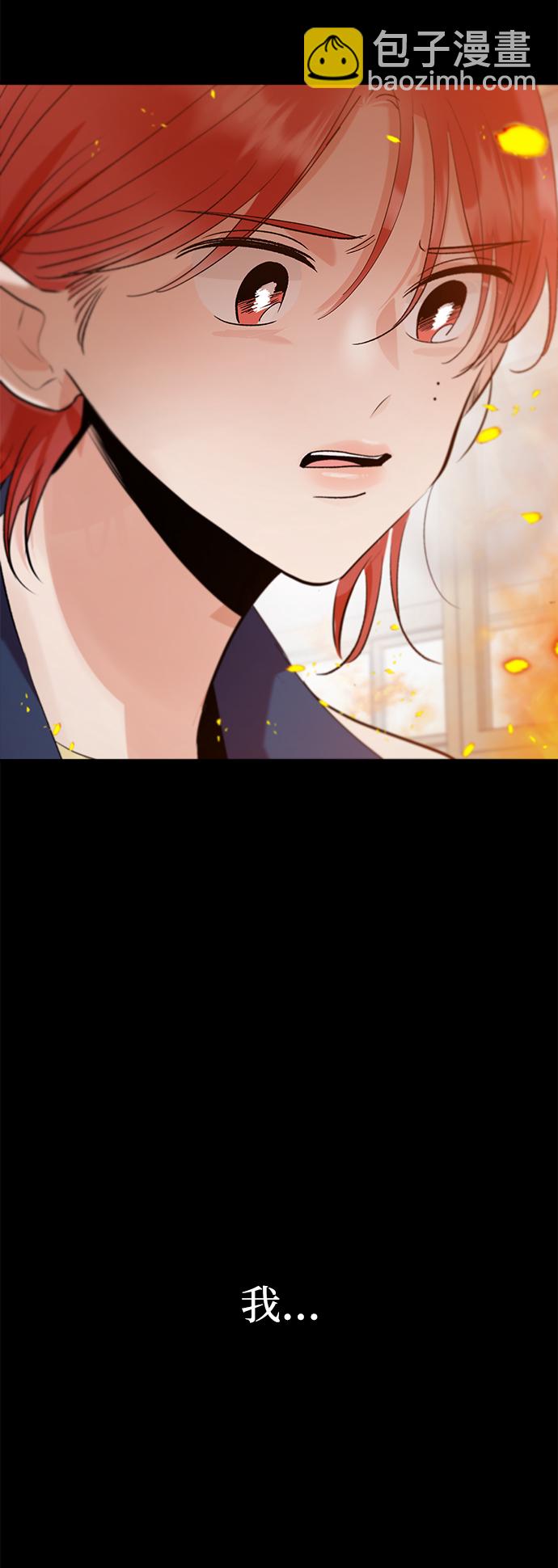 [第98话] 幸福班（3）76