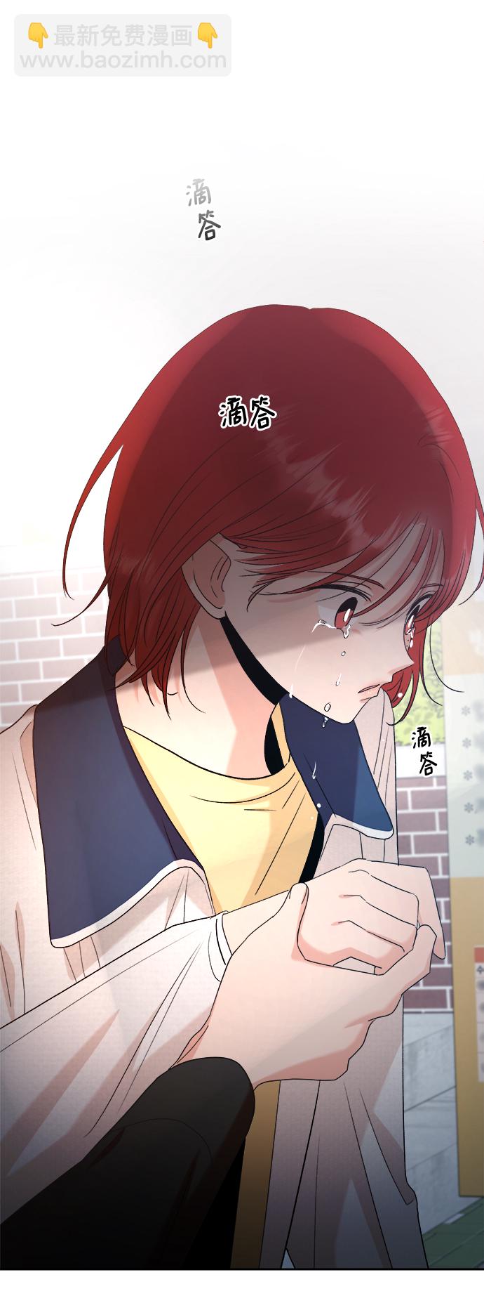 [第99话] 幸福班，还有19