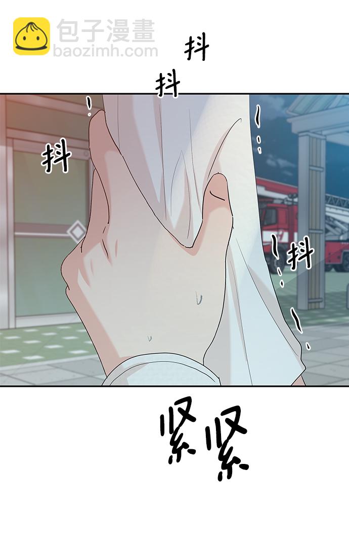 [第99话] 幸福班，还有6
