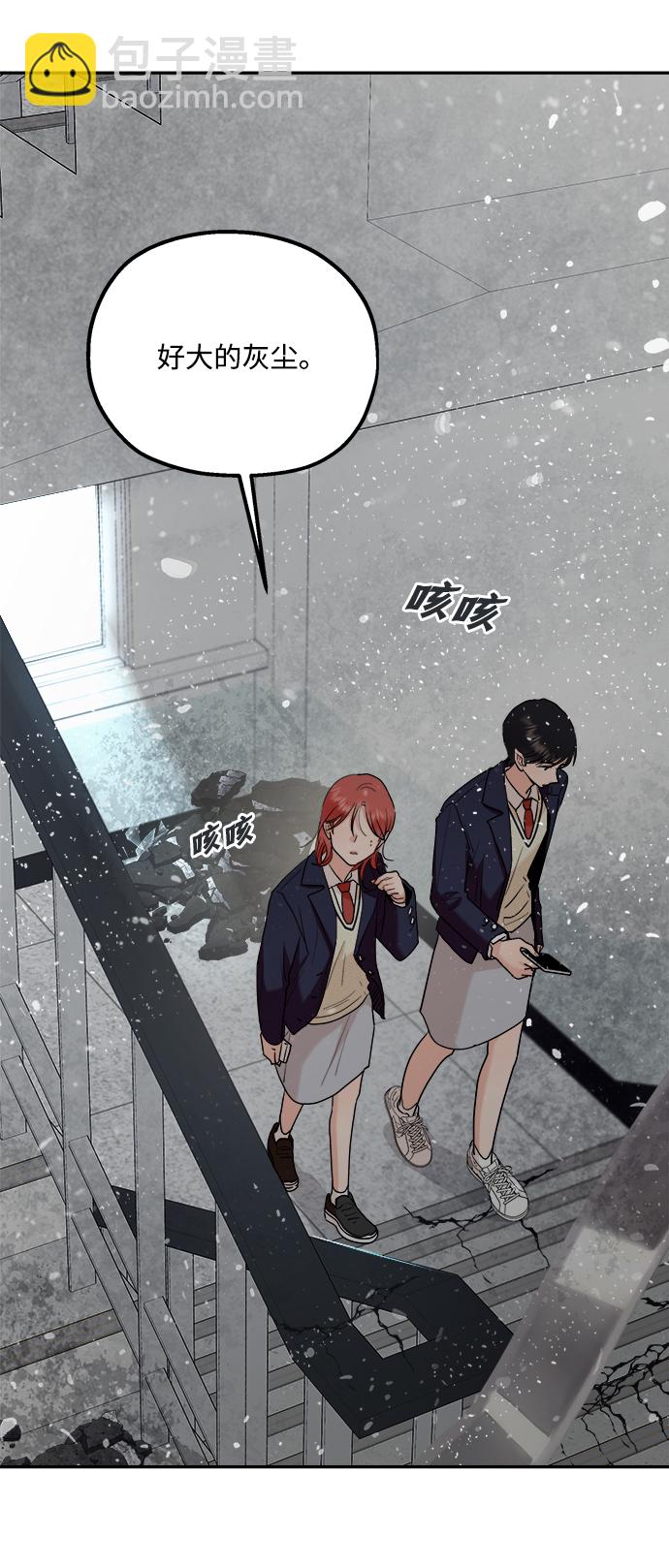 [第100话] 还有那之后100