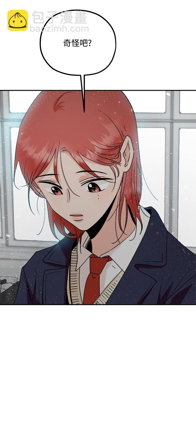 [第100话] 还有那之后108