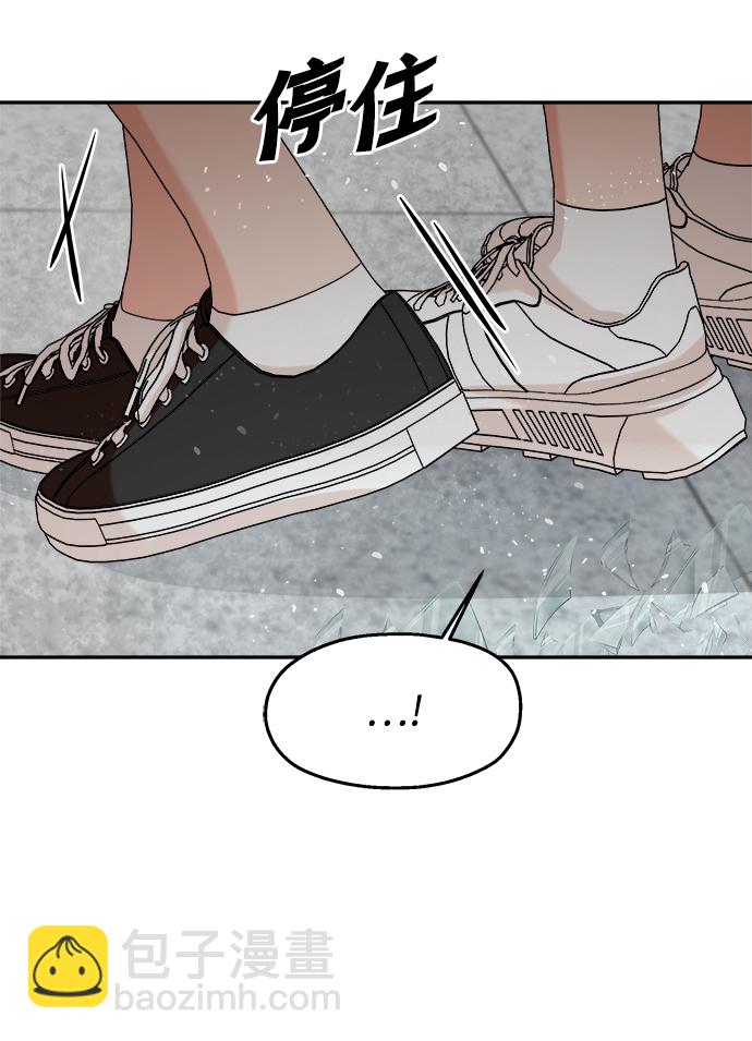 [第100话] 还有那之后109