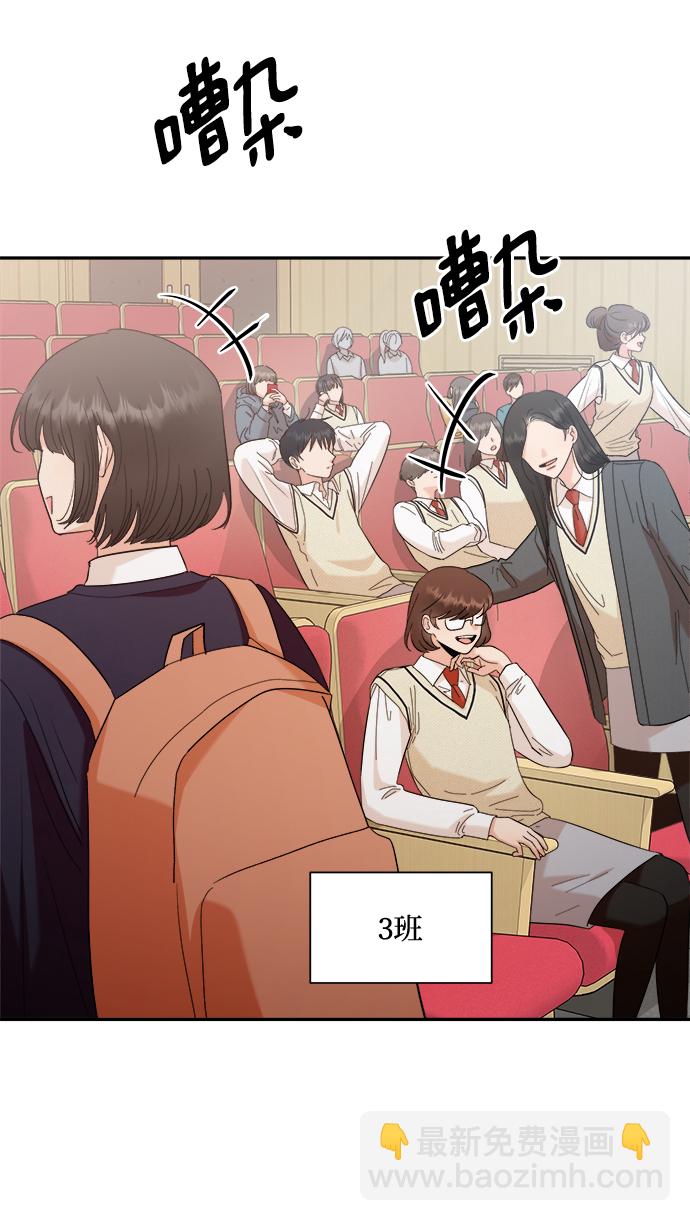 [第100话] 还有那之后19