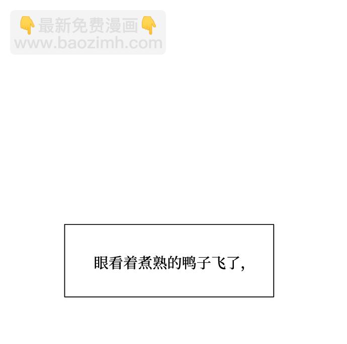 [第100话] 还有那之后2