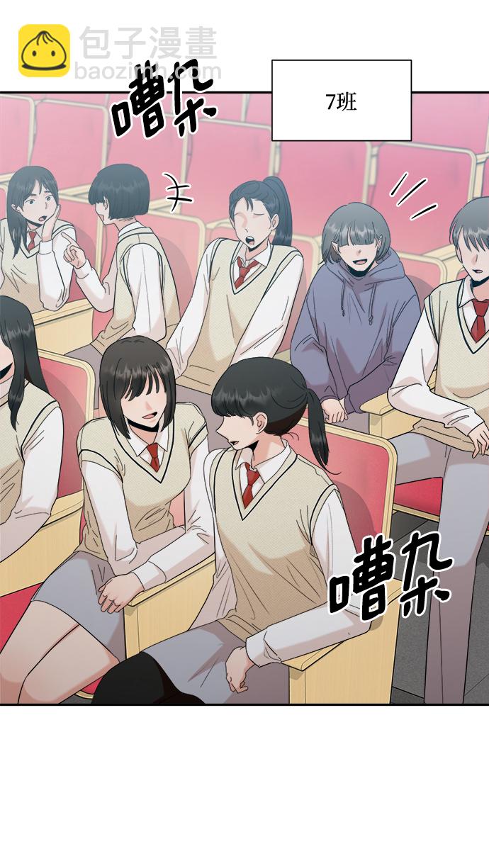 [第100话] 还有那之后20