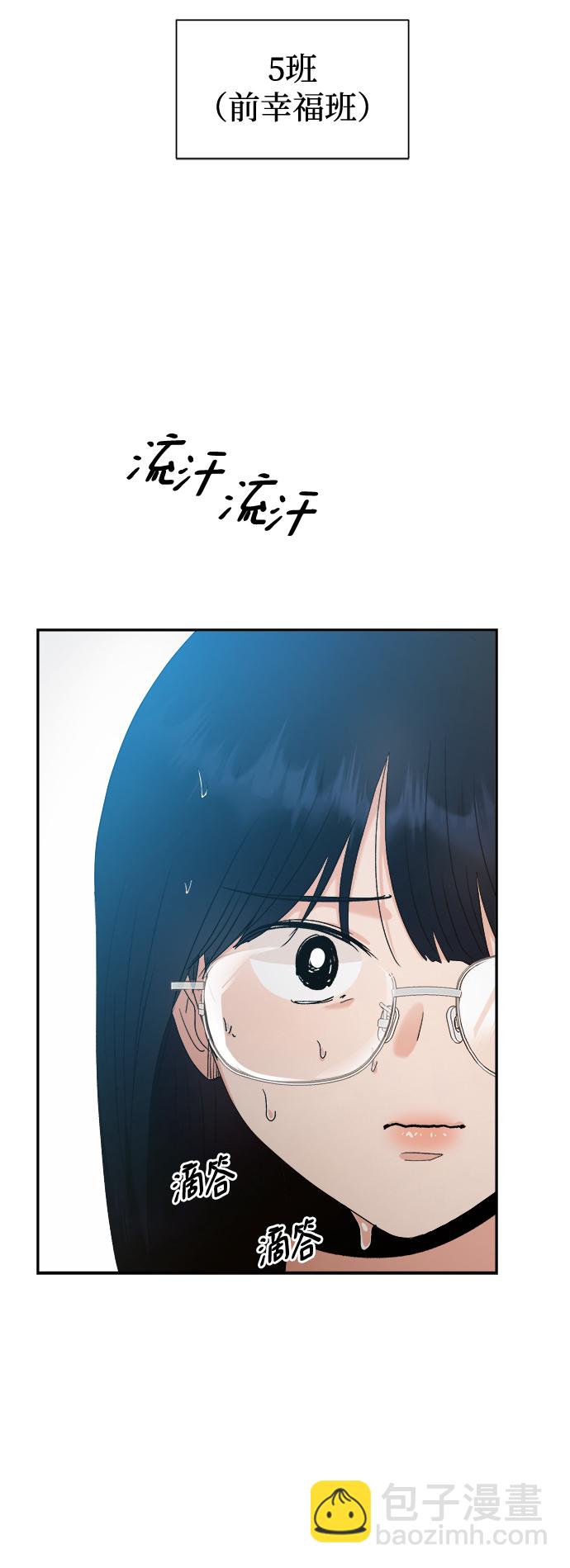 [第100话] 还有那之后22
