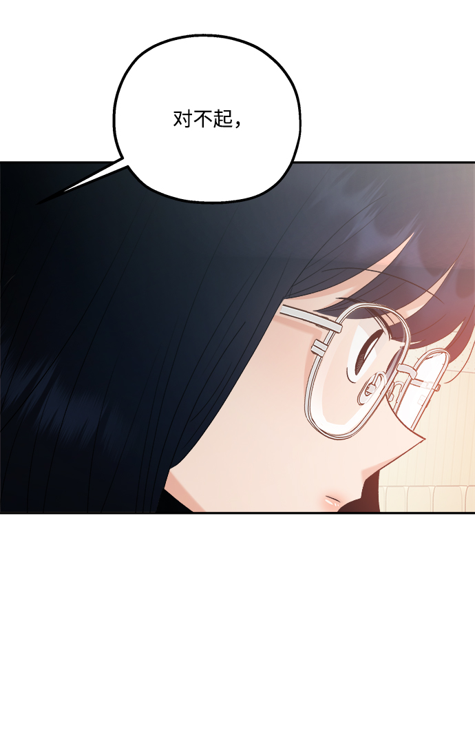 [第100话] 还有那之后25